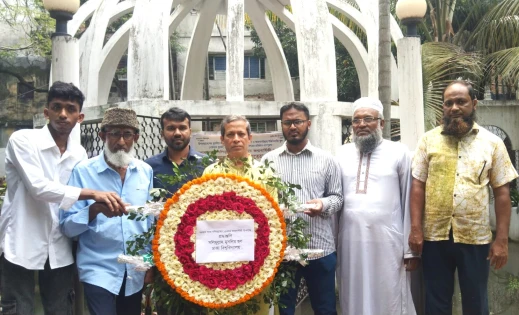 নবাব স্যার সলিমুল্লাহ’র ১৫৫তম জন্মবার্ষিকী পালিত